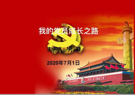 EA2C9EA639A070C43DFD51F66F33342B